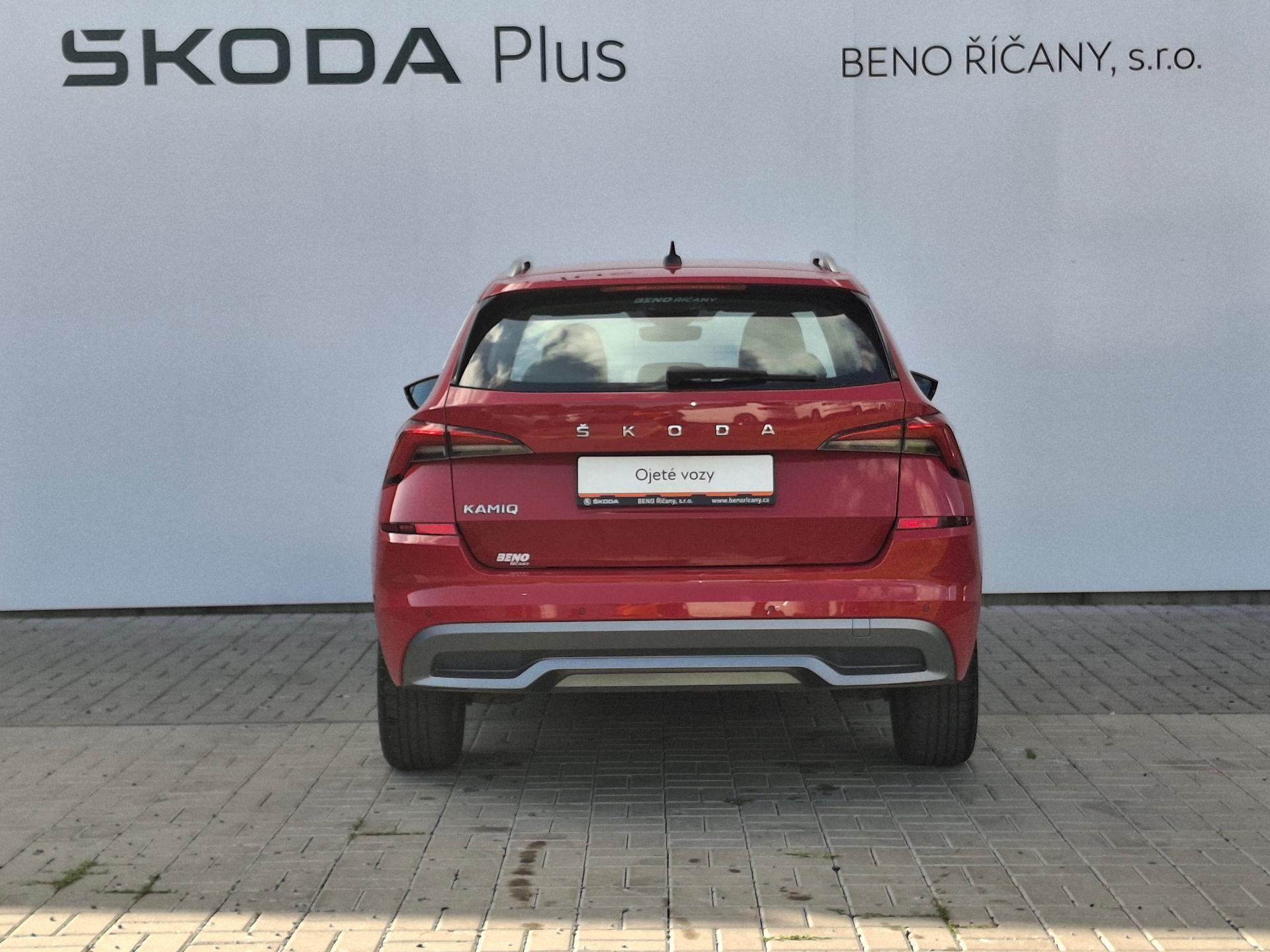 Škoda Kamiq