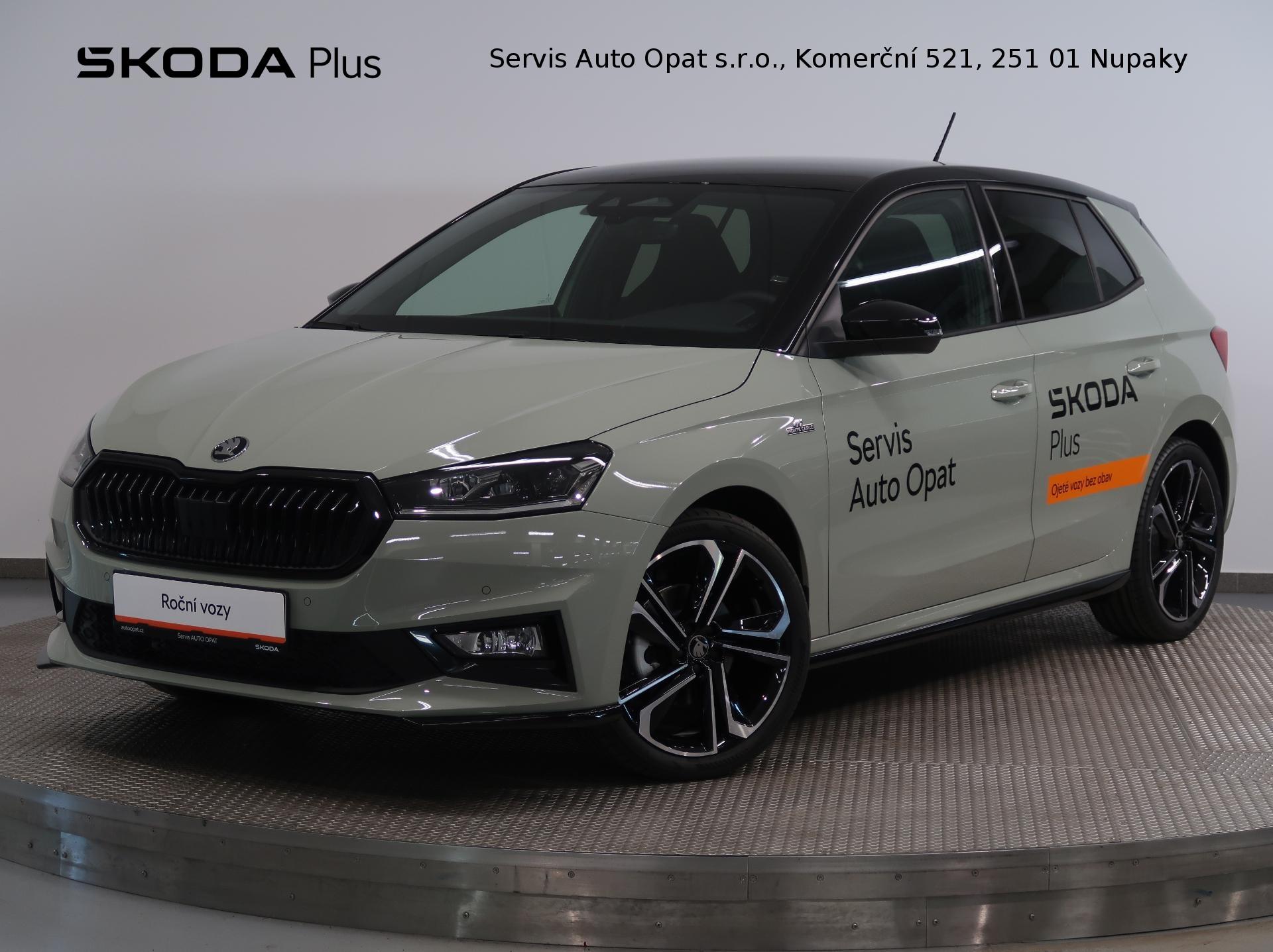 Škoda Fabia
