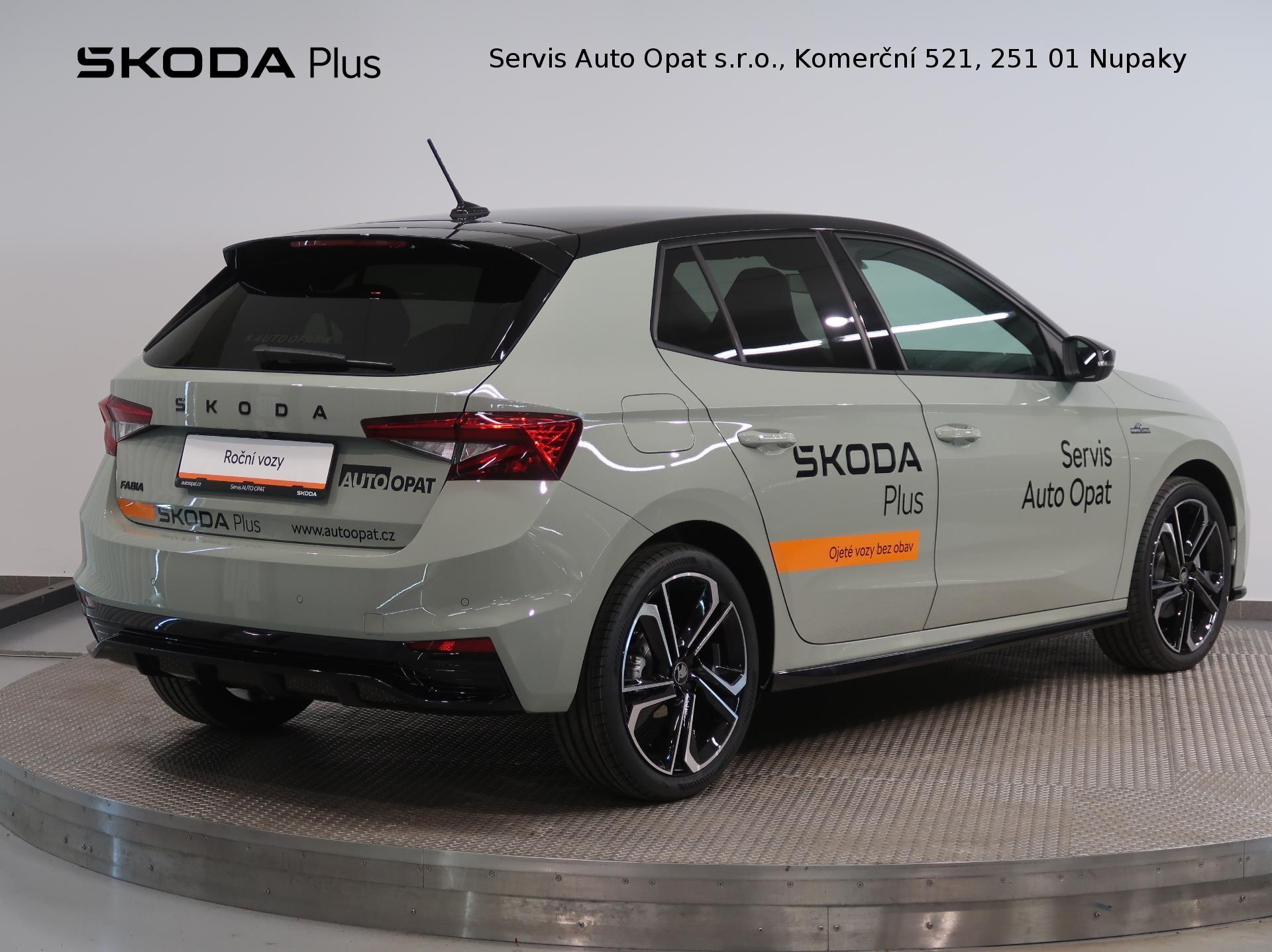 Škoda Fabia