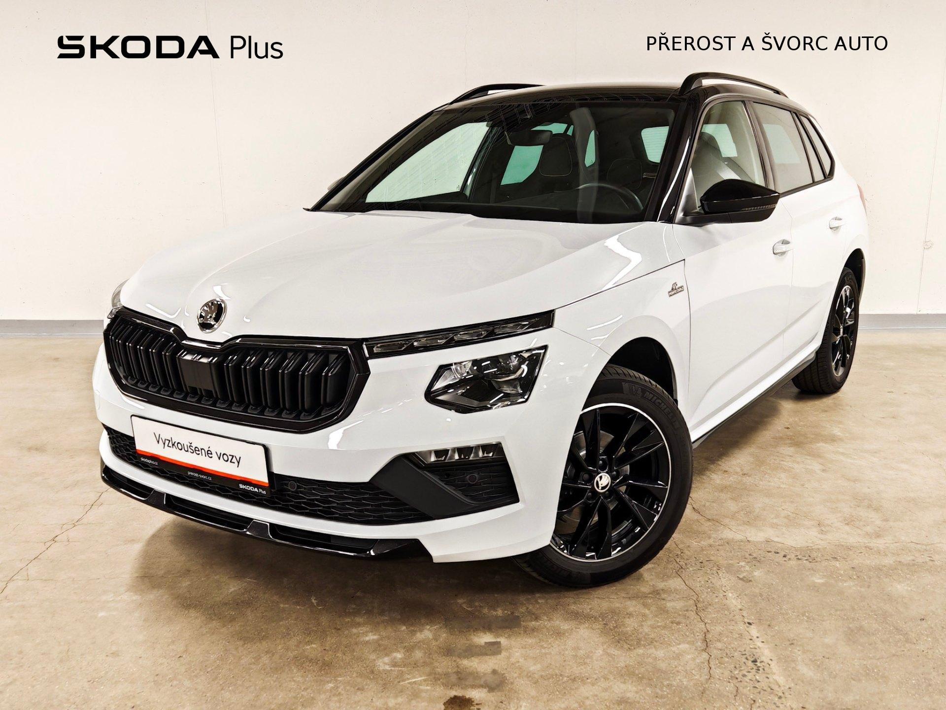 Škoda Kamiq