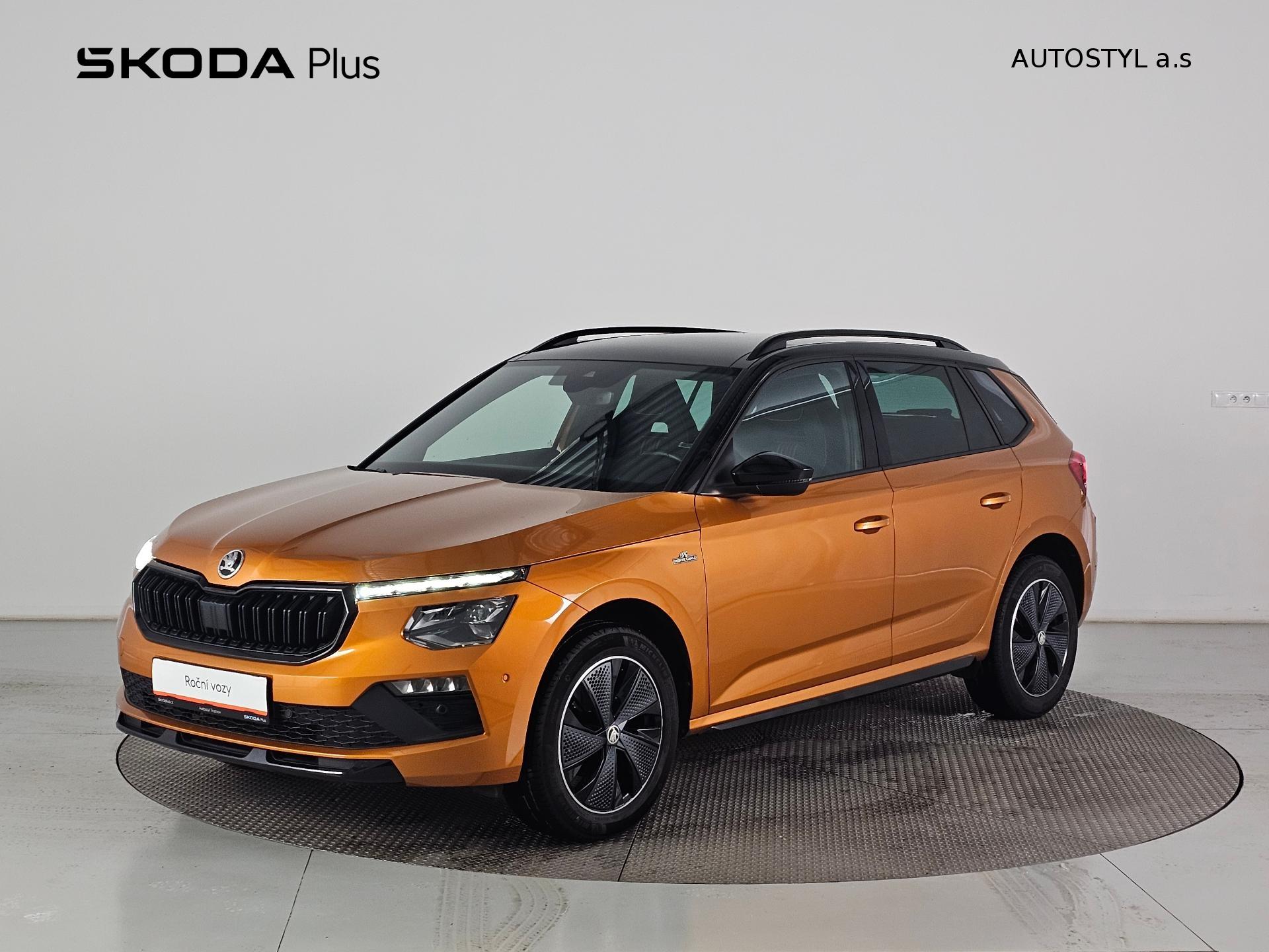 Škoda Kamiq