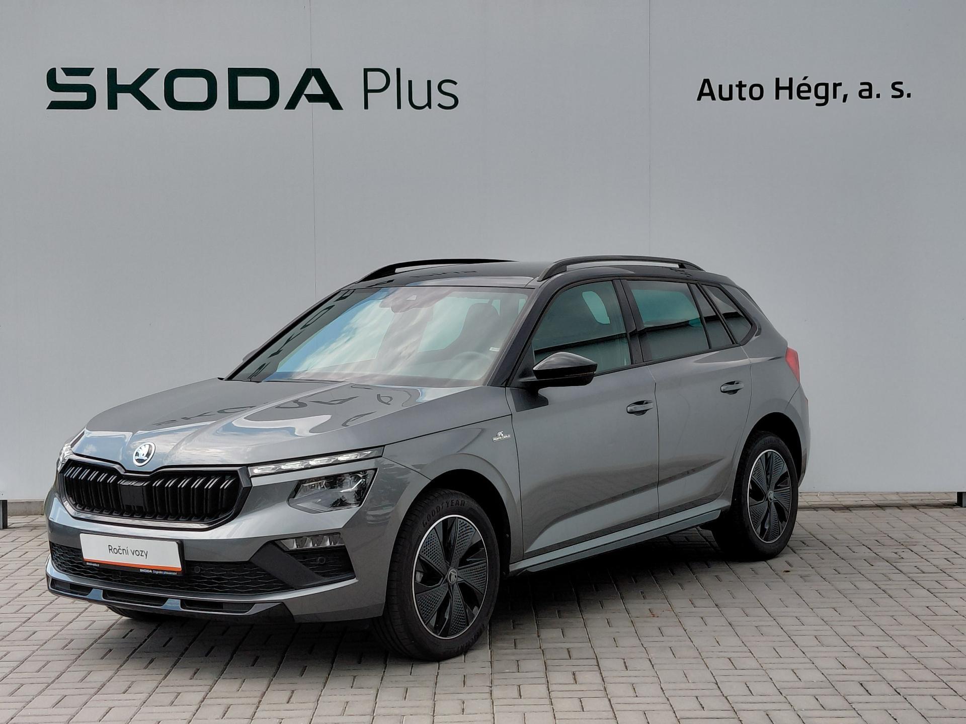 Škoda Kamiq