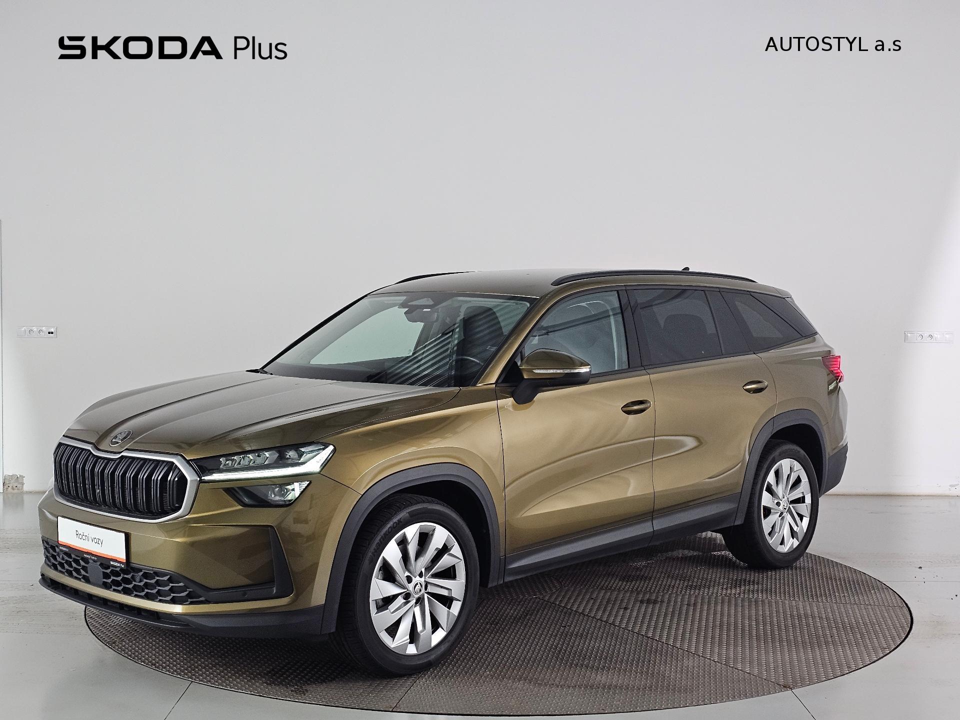 Škoda Kodiaq